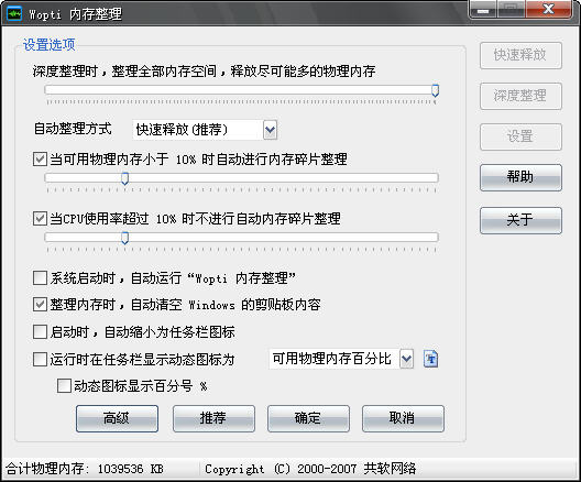 www.3lian.com