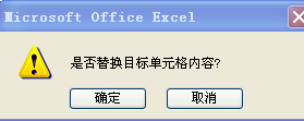 PDF数据迁移的秘诀