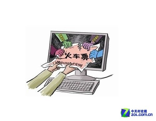 编辑亲身实战 多平台抢票哪种更靠谱？ 
