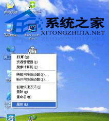XP下建立宽带连接的2种方法 全福编程网