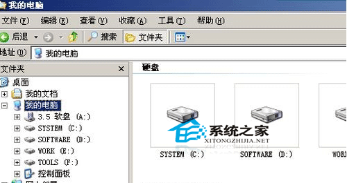 在NTFS下文件和文件夹的加密方法 全福编程网