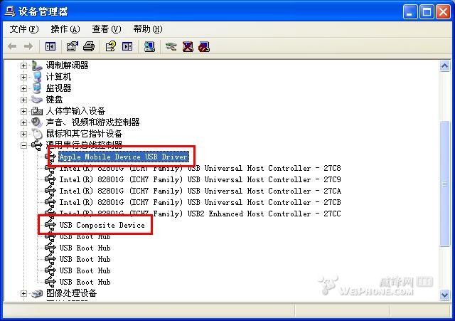 Apple Mobile Device(Recovery Mode)驱动安装 全福编程网