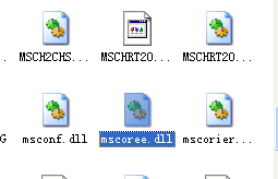 office2007安装时出现错误2908解决方法