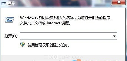 如何阻止在系统桌面中放文件 全福编程网