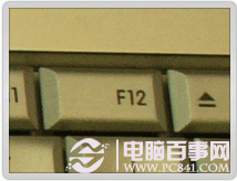 firebug怎么使用？firebug使用教程