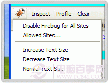 firebug怎么使用？firebug使用教程