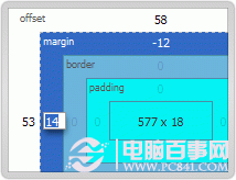 firebug怎么使用？firebug使用教程