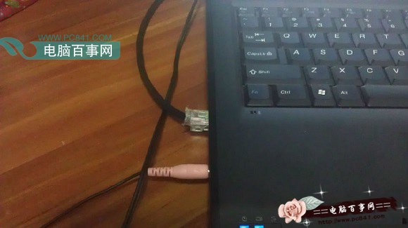 网络电缆被拔出是什么意思？ 全福编程网
