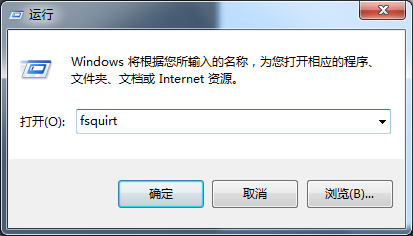 Windows 7 Windows 8如何使用蓝牙传输文件  全福编程网