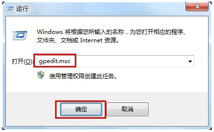 解决u盘无法打开问题的完美方案