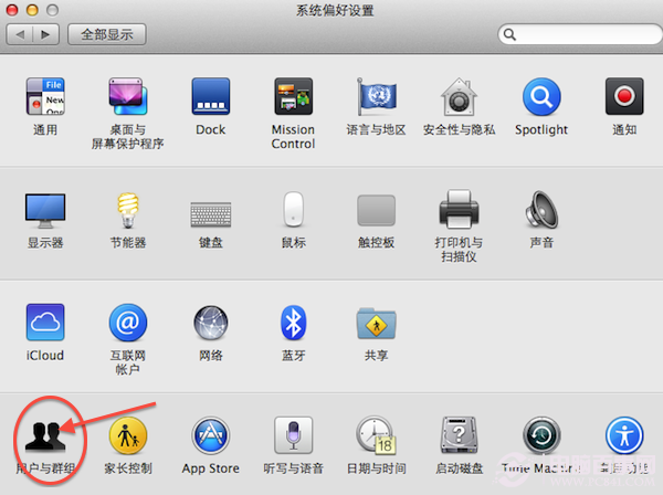Mac怎么修改User用户密码？ 全福编程网
