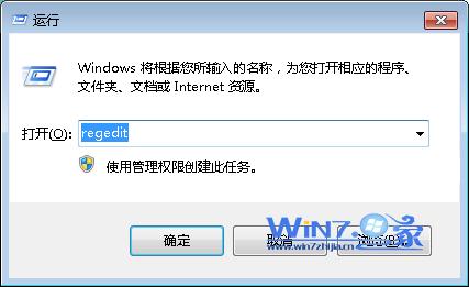 两大绝招解决网页无法输入文字故障 全福编程网