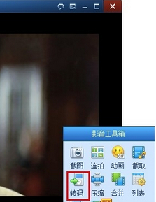 鐐瑰嚮鏌ョ湅澶у浘