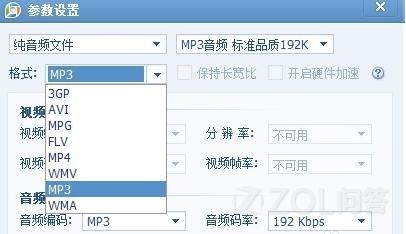 鐐瑰嚮鏌ョ湅澶у浘