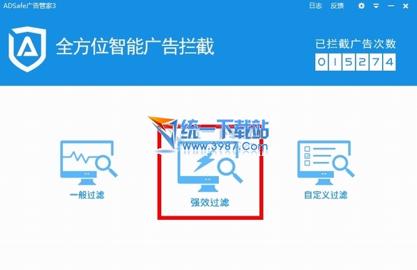 电脑怎么屏蔽广告？ 全福编程网