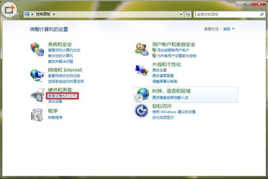 如何在win7系统下添加打印服务器端口（图文教程） 全福编程网