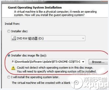 backtrack5安装教程 bt5破解教程（附下载）