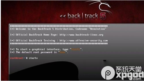 backtrack5安装教程 bt5破解教程（附下载）