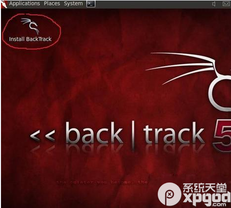backtrack5安装教程 bt5破解教程（附下载）