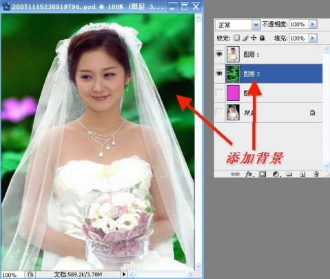 321686dc5a7f3d413ff1ebbef000a5d6 利用Photoshop通道为婚纱抠图简易教程