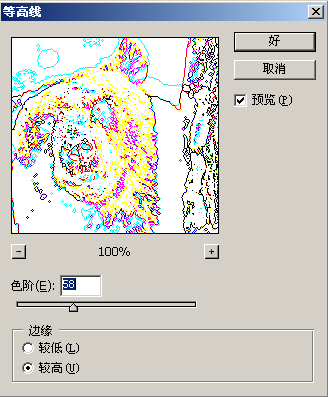 photoshop滤镜教程-风格化