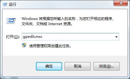 Win7网卡驱动安装不了该如何解决 全福编程网