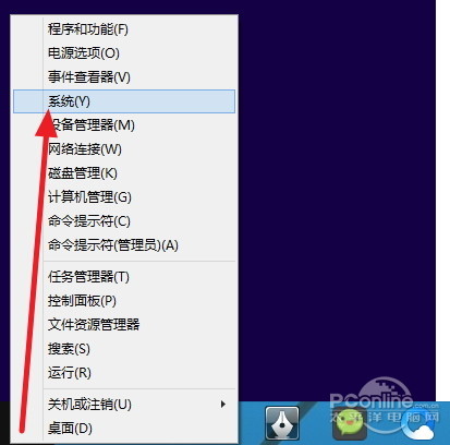 win10可以不激活吗？ 全福编程网