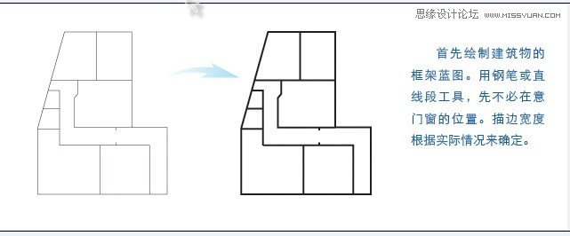 Illustrator制作楼层户型3D效果图片教程 全福编程网