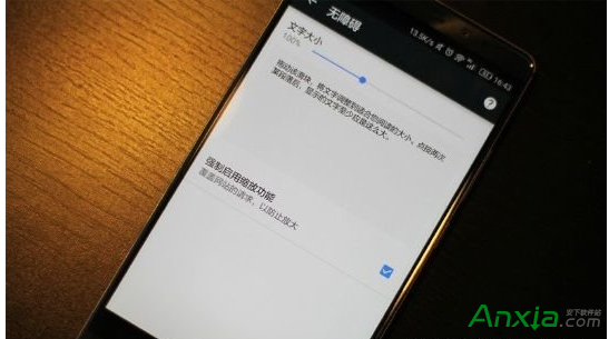 chrome浏览器安卓版,chrome浏览器 安卓,