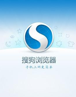 怎么卸载搜狗浏览器 全福编程网