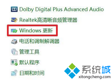 点击“Windows 更新”