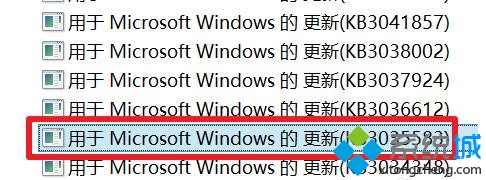 找到“KB3035583”补丁