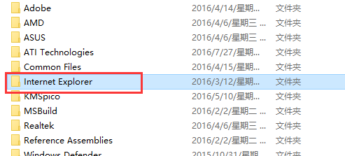 Win8打开浏览器会自动弹出网页怎么办 全福编程网