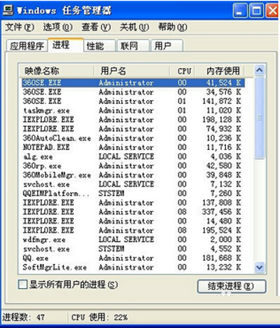 如何解决360浏览器崩溃 全福编程网