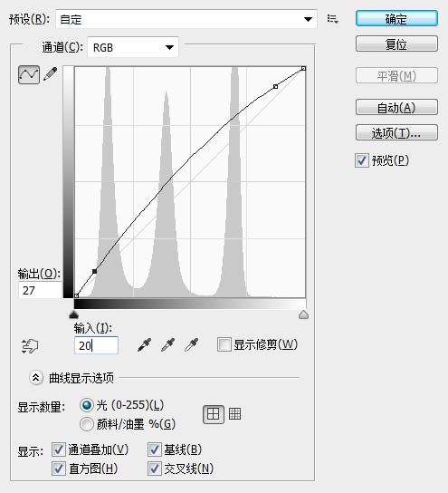 c710bf18bc6840b8abf8c0a84193e0d6 在Photoshop中创建一个像素完美的笔记本图标