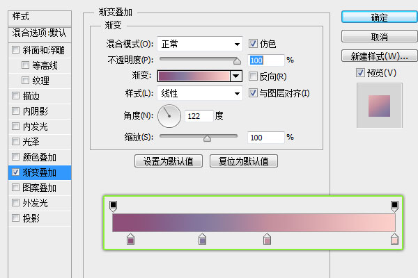 b2d4057cf3a241b0ad2dea5e0df78ee5 用PS创建彩色格子icon