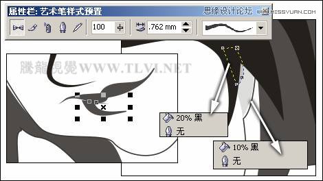 CorelDRAW绘制放射状速度线实例之足球少年,PS教程,思缘教程网