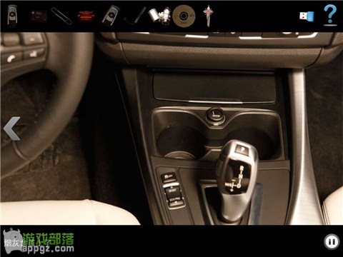 车内逃脱4 HD - BMW 1系谍影