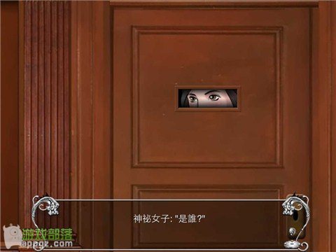 安城密室脫困 2 HD (Antrim Escape 2 HD 中文版)