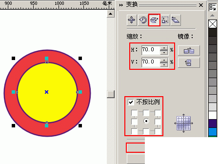 CD11绘制小猴头像（图八）