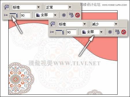 CorelDRAW设计创意风格的脸谱和艺术字教程,全福编程网