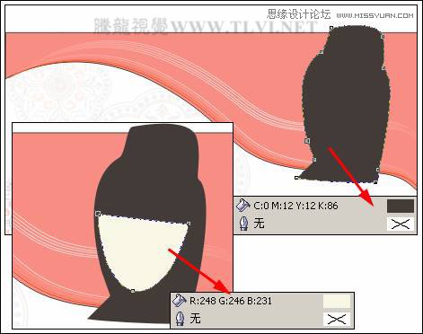 CorelDRAW设计创意风格的脸谱和艺术字教程,全福编程网