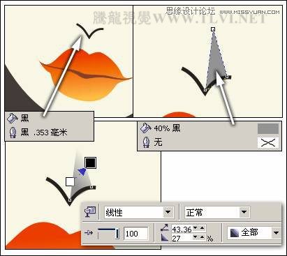 CorelDRAW设计创意风格的脸谱和艺术字教程,全福编程网