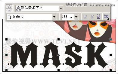 CorelDRAW设计创意风格的脸谱和艺术字教程,全福编程网
