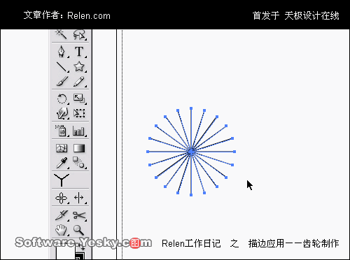 AI描边工具巧应用：齿轮制作