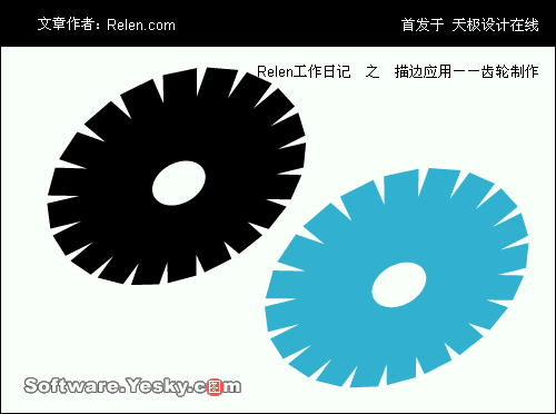 AI描边工具巧应用：齿轮制作