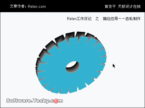 AI描边工具巧应用：齿轮制作