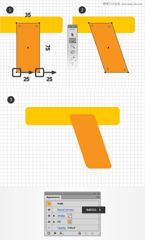 Illustrator绘制童趣十足的玩具水枪教程,PS教程,思缘教程网