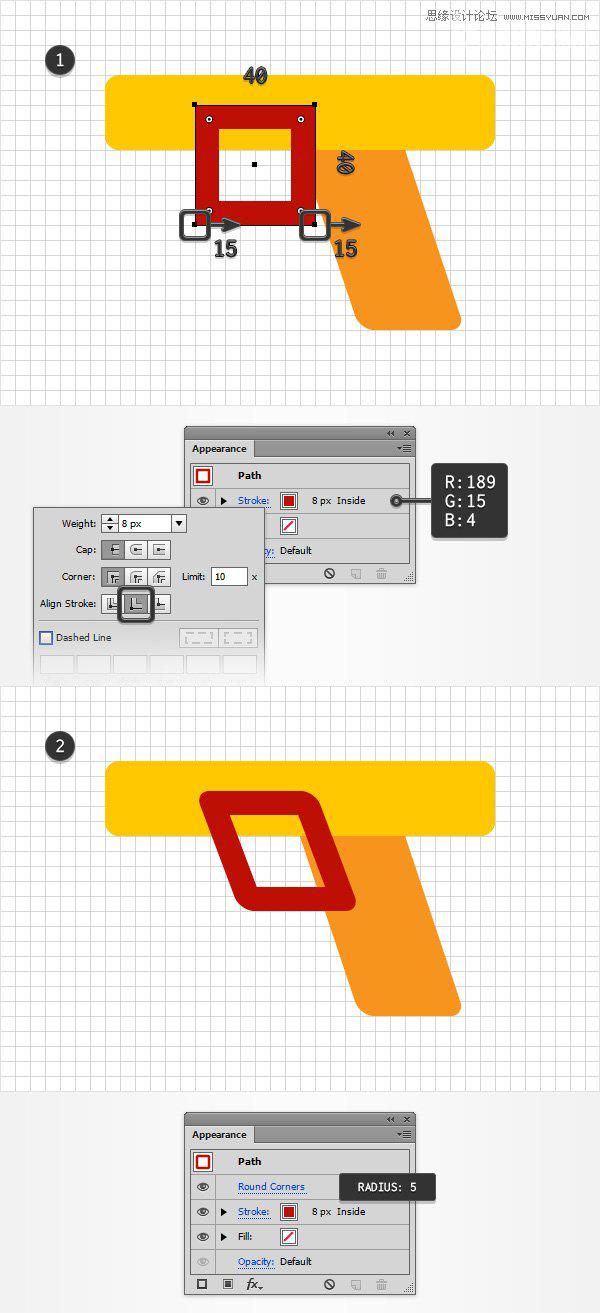 Illustrator绘制童趣十足的玩具水枪教程,PS教程,思缘教程网