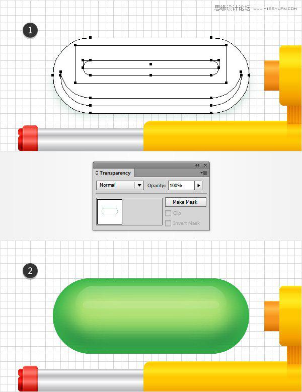 Illustrator绘制童趣十足的玩具水枪教程,PS教程,思缘教程网